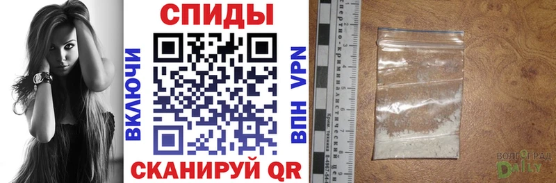 АМФЕТАМИН 98%  Бийск 