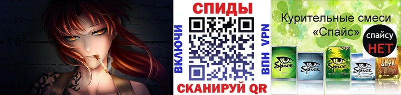 БУТИРАТ вода  Бийск 