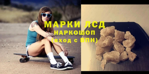 кокаин VHQ Аркадак