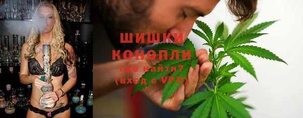 кокаин VHQ Аркадак