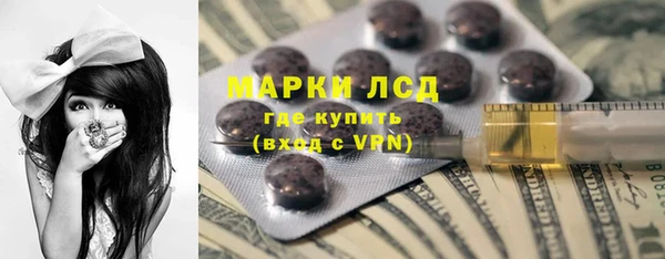 каннабис Абдулино