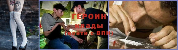 гидропоника Арсеньев