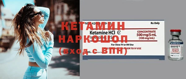 кокаин VHQ Аркадак