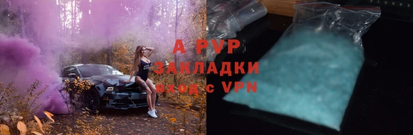 меф Балабаново