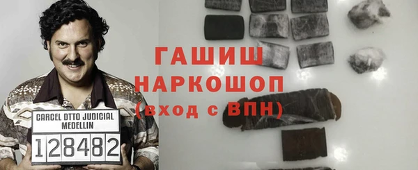 гидропоника Арсеньев