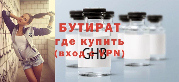 кокаин VHQ Аркадак