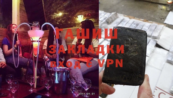 гидропоника Арсеньев
