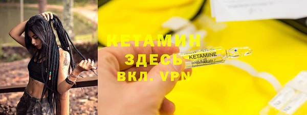 кокаин VHQ Аркадак