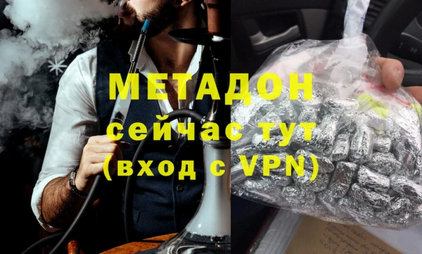 кокаин VHQ Аркадак
