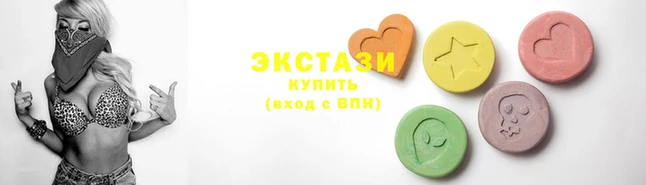 стафф Иннополис
