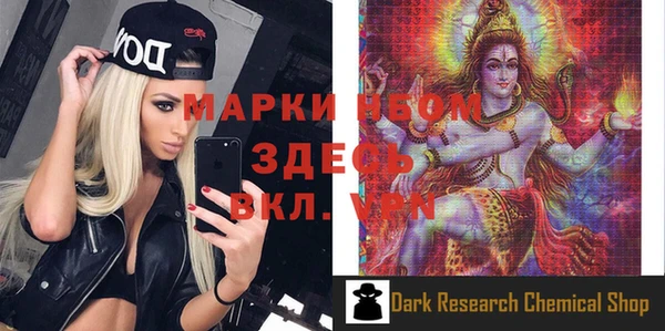 гидропоника Арсеньев