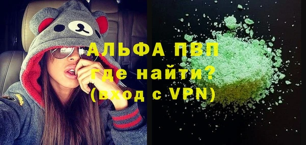 гидропоника Арсеньев