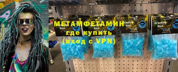 кокаин VHQ Аркадак