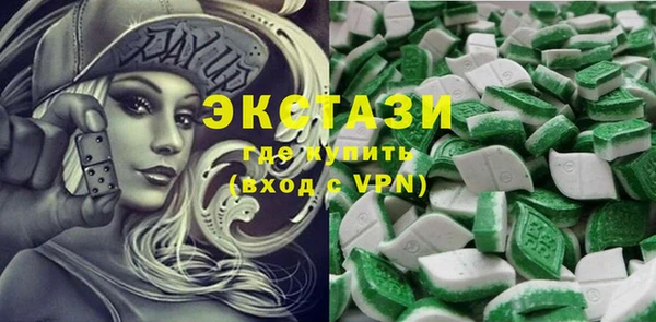кокаин VHQ Аркадак