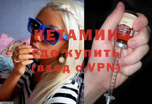 кокаин VHQ Аркадак