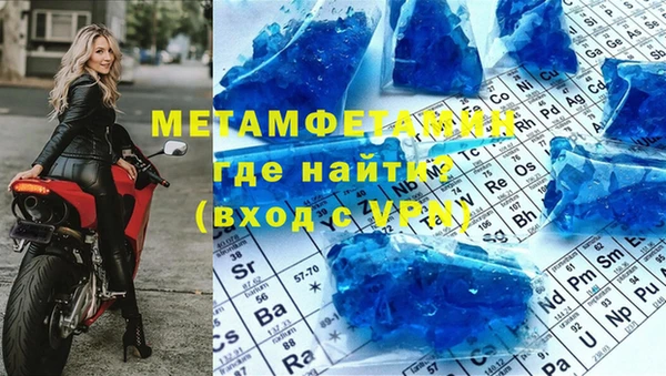 кокаин VHQ Аркадак