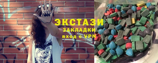 кокаин VHQ Аркадак