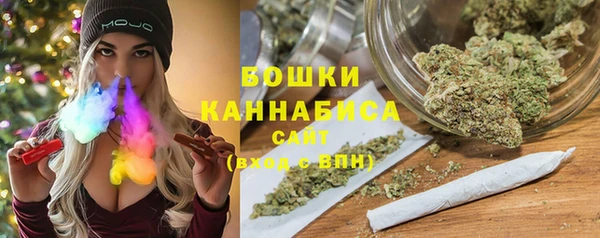 гидропоника Арсеньев