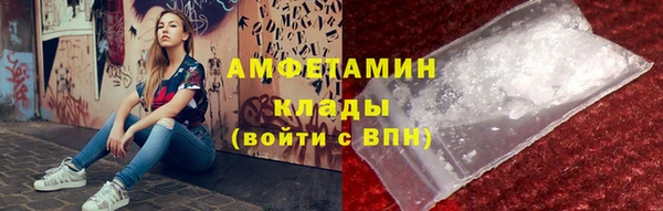 гидропоника Арсеньев
